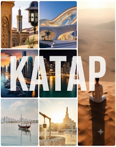 Отдых в Катаре Отдых в Катаре