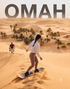 Отдых в Омане Отдых в Омане